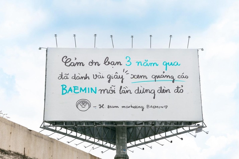 Chiến dịch " Cảm ơn " của Baemin